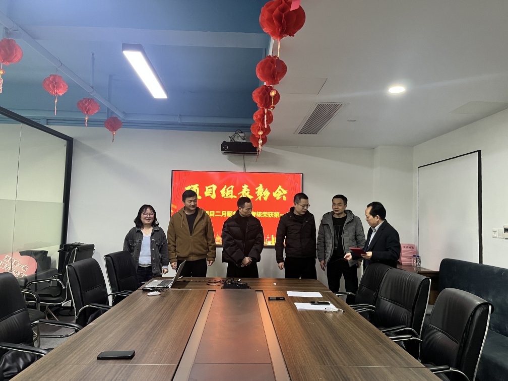  图片2(1).png