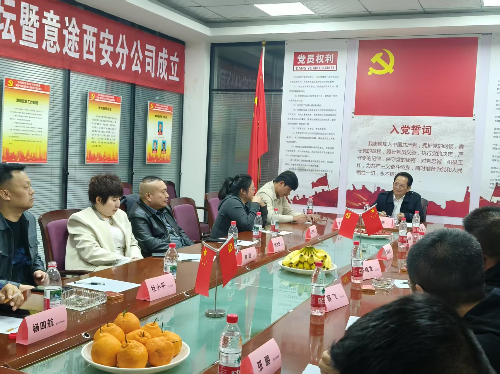  图2.jpg