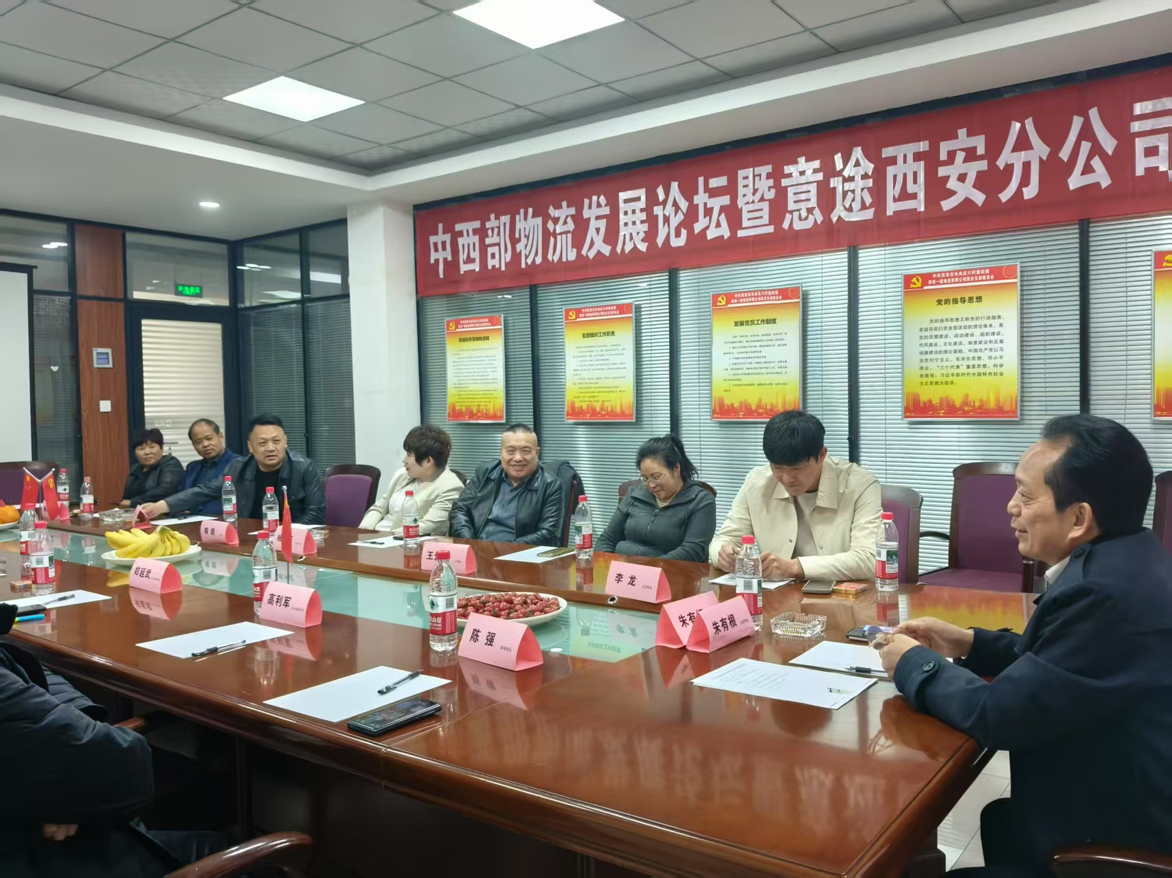  图3.jpg