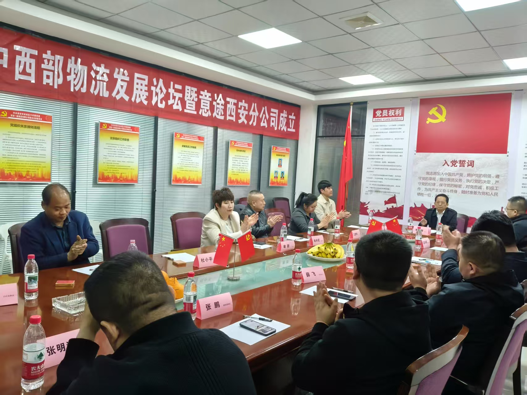  图4.jpg