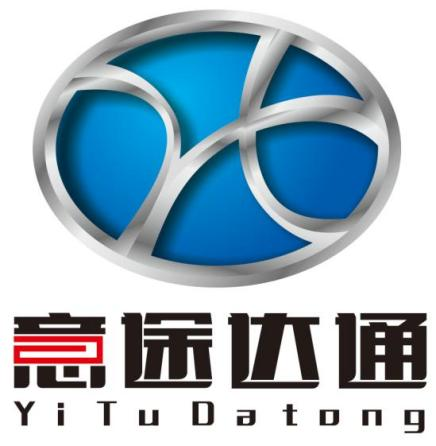 【喜报】意途物流荣获2025年度城市物流“降本增效突出贡献企业”称号