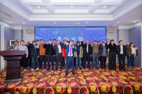 聚势谋远，领航未来：浙江三十二家物流企业共启智慧物流新纪元
